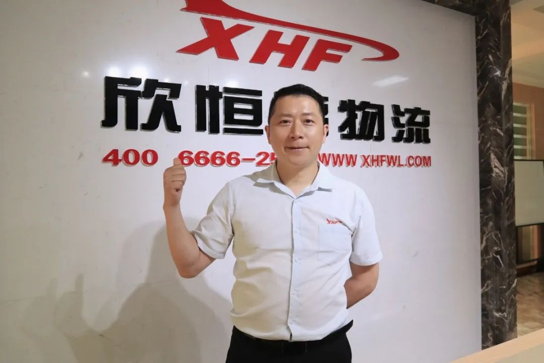 “凌宇風(fēng)云榜”——萬(wàn)祿春：十年陪伴，我們始終攜手前行