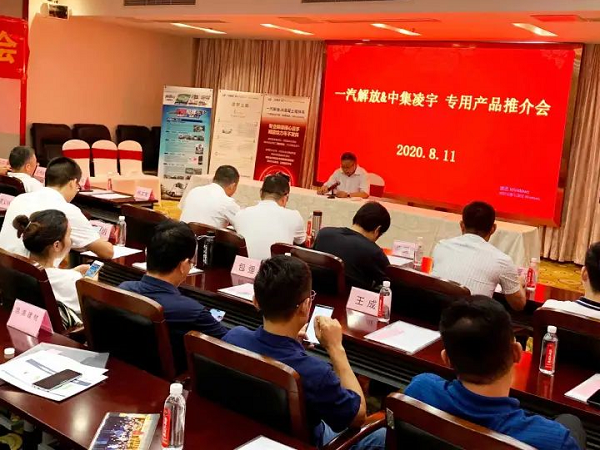 凌宇攪拌車現(xiàn)身南京混凝土商會，什么原因讓客戶贊不絕口？