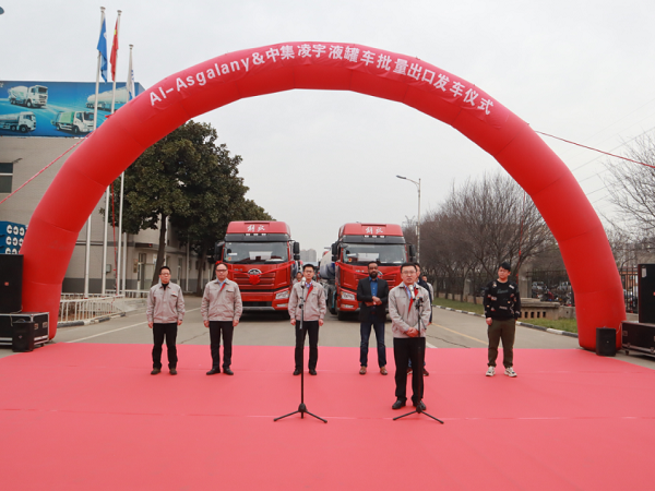 非洲客戶親臨，直擊凌宇海外批量發(fā)車儀式現(xiàn)場(chǎng)！