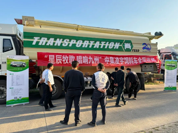 【公司新聞】[星辰牧歌 唱響九州]——廣西站：八桂尋星展風(fēng)采，牧歌傳唱現(xiàn)佳音！