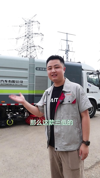 純電動洗掃車優(yōu)勢介紹！