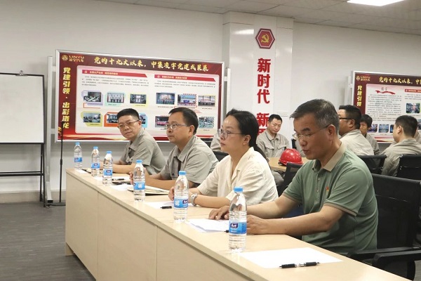 【公司新聞】校企聯(lián)合，共筑人才育成體系——2024中集凌宇新型學(xué)徒制高級電工班開班儀式舉行