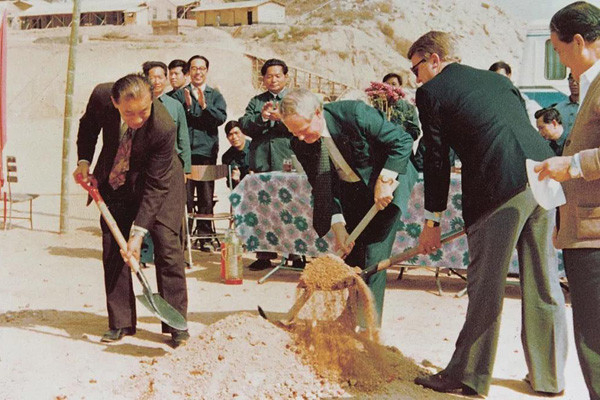 改革開放見證中集集團40年發(fā)展歷程，同命運，共發(fā)展
