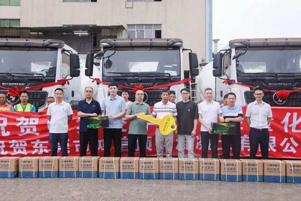 【發(fā)車新聞】陜汽&凌宇攪拌車交付客戶！