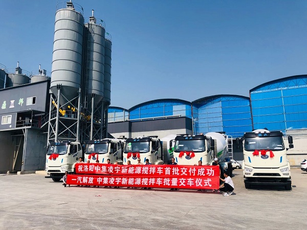 【發(fā)車新聞】新能源攪拌再度批量交付！客戶齊點(diǎn)贊，品質(zhì)有保證！