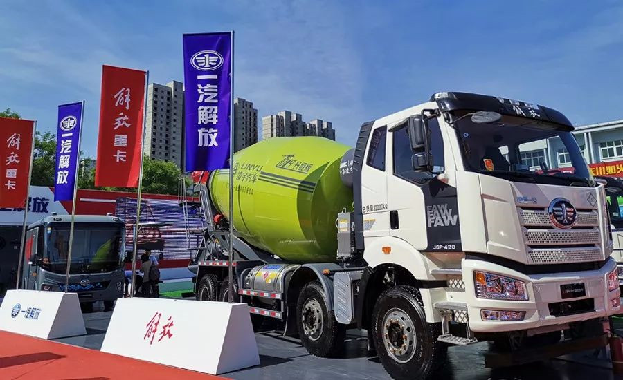 解決行業(yè)六大焦點(diǎn)問題，凌宇“智匯型攪拌車”橫空出世